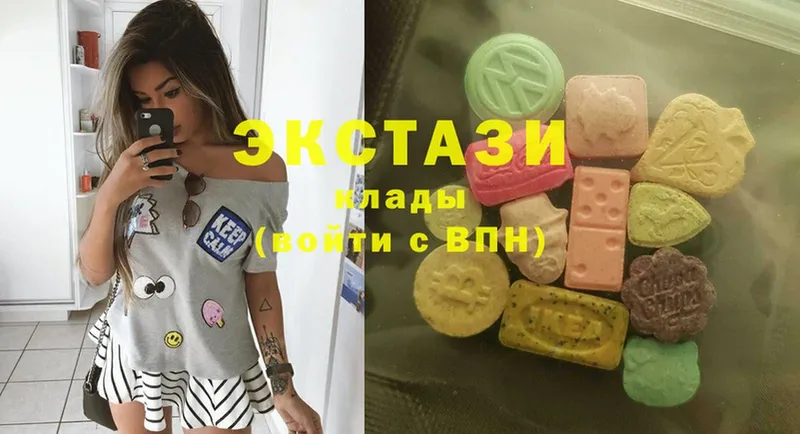 дарнет шоп  Кремёнки  Ecstasy 300 mg 