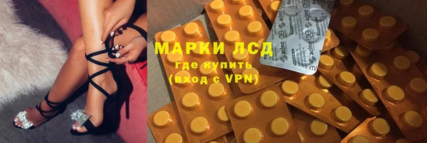 MDMA Premium VHQ Вязьма