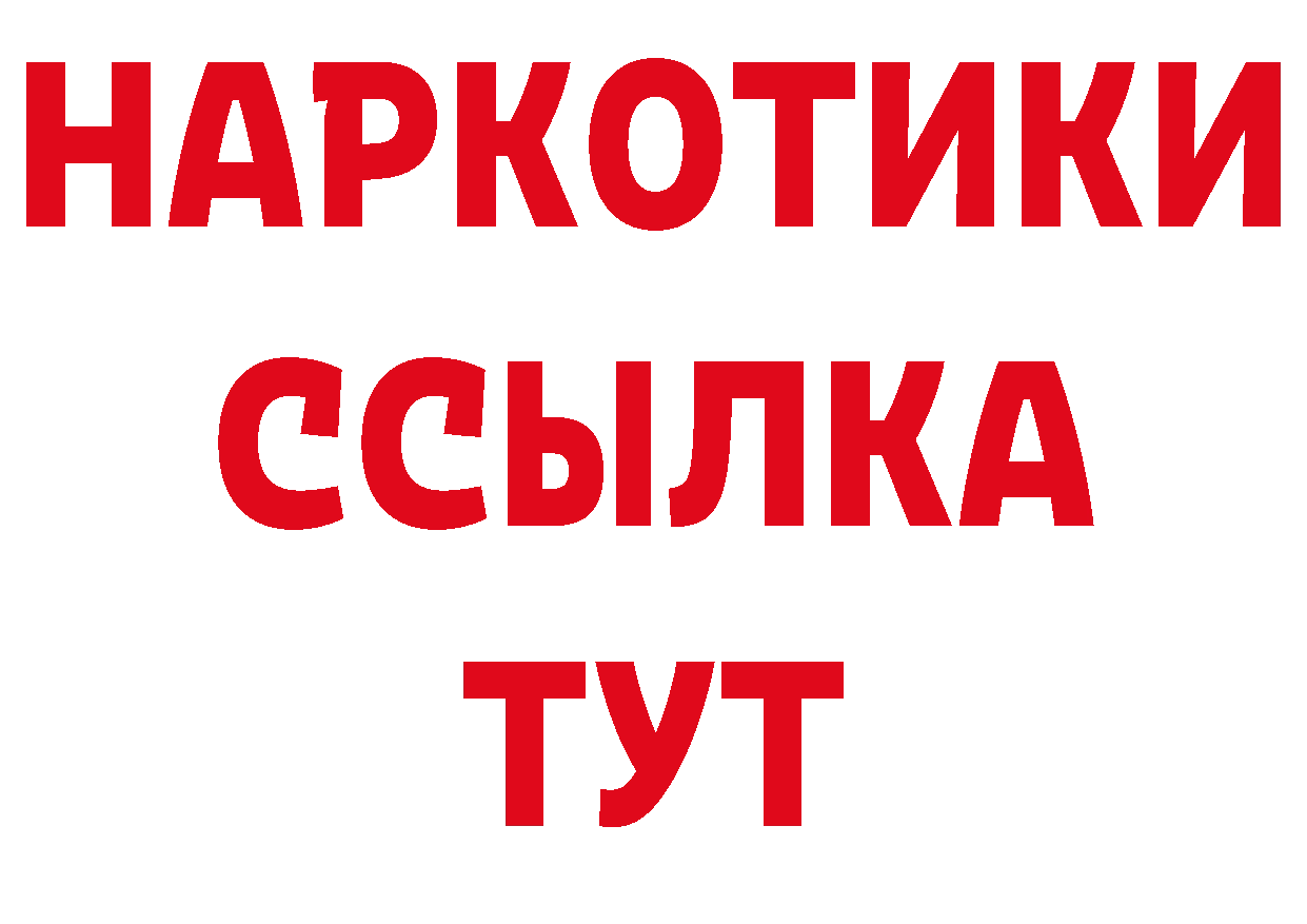 Альфа ПВП СК КРИС маркетплейс мориарти гидра Кремёнки